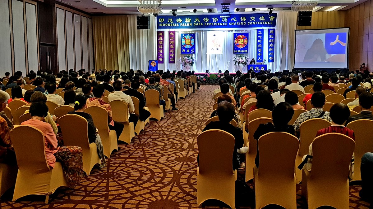 Image for article Indonesia: Konferensi Berbagi Pengalaman Xiulian Falun Dafa Tahun 2018 Sukses Diadakan di Batam
