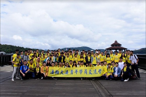 Image for article Kamp Musim Panas Falun Dafa Membantu Peningkatan Para Siswa
