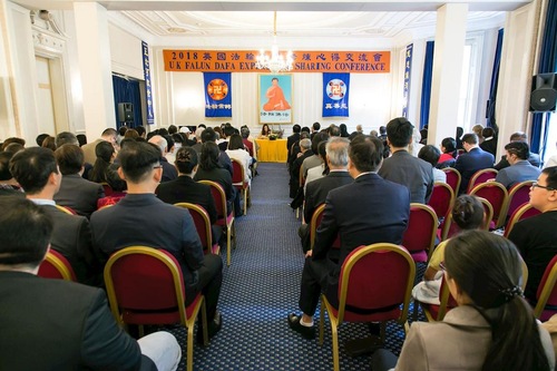 Image for article Konferensi Berbagi Pengalaman Falun Dafa Inggris Diadakan di London