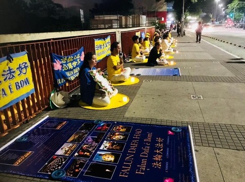 Image for article Kegiatan dan Konferensi Berbagi Pengalaman Falun Dafa Diselenggarakan di Brasil 