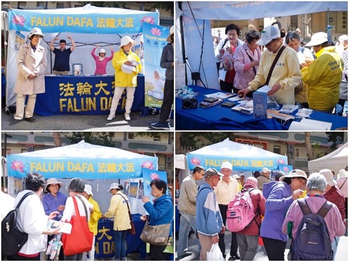 Image for article San Francisco: Mempromosikan Falun Dafa di Festival Pertengahan Musim Gugur di Pecinan
