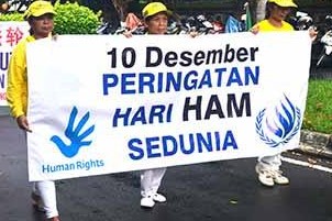 Image for article Bali: Menyuarakan Keadilan Bagi Falun Dafa Saat Peringatan 70 Tahun Hari HAM Internasional