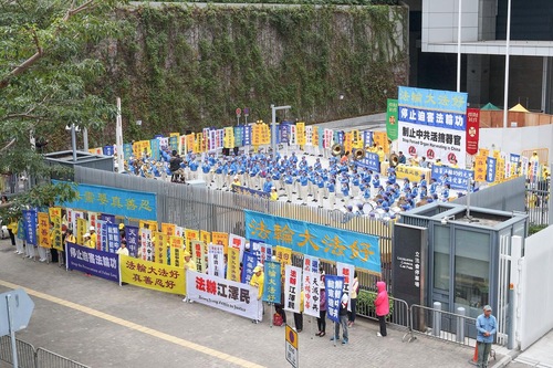 Image for article Hong Kong: Parade Hari Hak Asasi Manusia dan Rapat Umum Mengemukakan Penganiayaan di Daratan Tiongkok