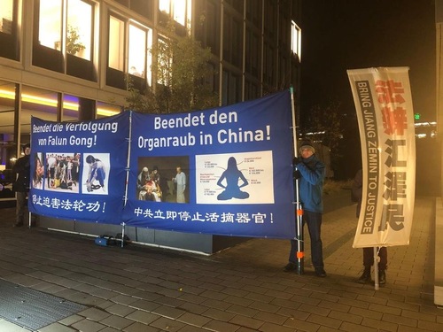 Image for article Jerman: Membangkitkan Kesadaran Penganiayaan di Tiongkok Selama Pertemuan Hamburg 2018
