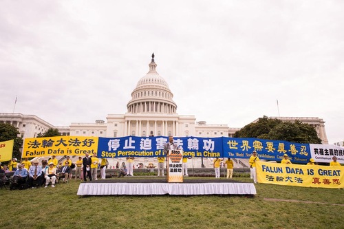 Image for article Ulasan Tahun 2018: Peningkatan Upaya Global Menghentikan Penganiayaan Dua Dasawarsa terhadap Falun Gong