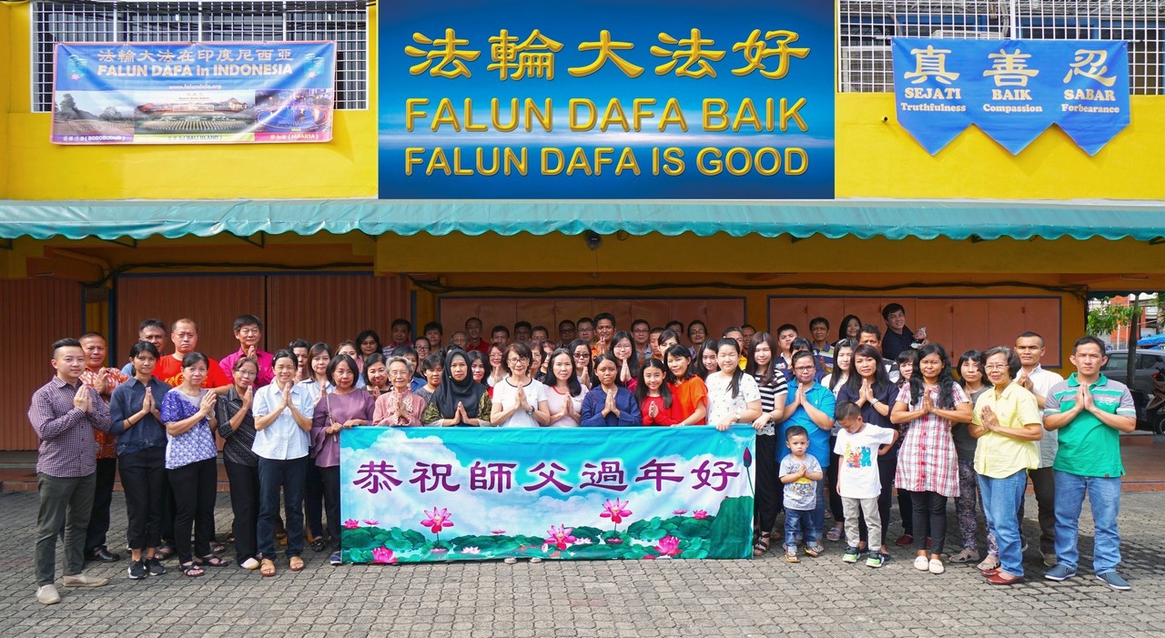 Image for article Praktisi Falun Dafa Indonesia Mengucapkan Selamat Tahun Baru Imlek 2019 Kepada Shifu yang Terhormat 