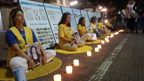 Image for article Kegiatan di Brasil: Mengenang Mereka yang Meninggal dalam Penganiayaan terhadap Falun Gong