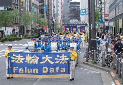Image for article Jepang: Parade Perayaan Hari Falun Dafa Sedunia di Tokyo