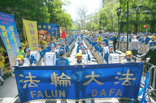 Image for article New York: Rapat Umum Memperingati Hari Falun Dafa Sedunia Ke-20