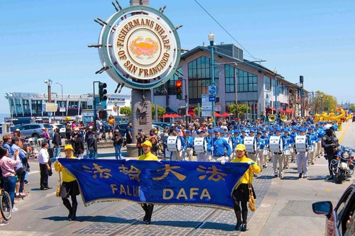 Image for article San Francisco dan Toronto: Pawai Merayakan Hari Falun Dafa Sedunia