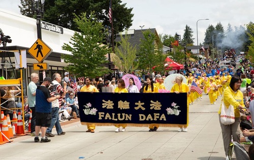 Image for article Kelompok Falun Gong A.S. Merayakan Parade Kebebasan di Hari Kemerdekaan