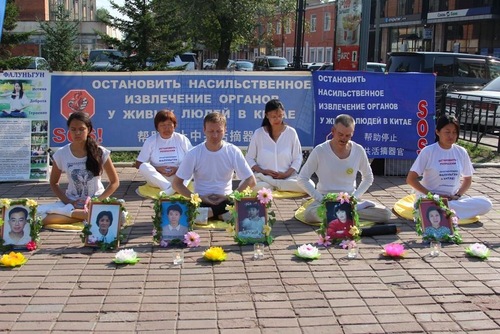 Image for article Rusia, Rumania, Irlandia dan Ukraina: Rapat Umum Peringatan ke-20 Memprotes Penganiayaan