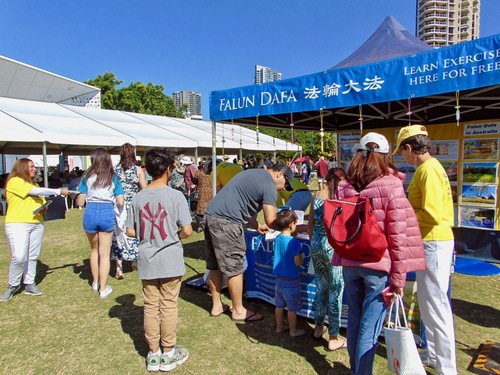 Image for article Australia: Festival Multikultural Gold Coast Menyambut Falun Dafa