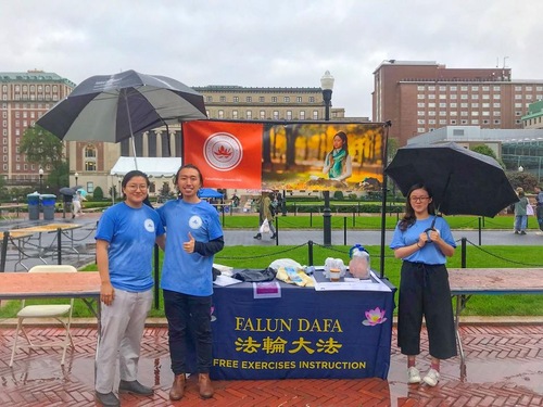 Image for article New York: Memperkenalkan Falun Dafa di Pameran Organisasi Mahasiswa Universitas Columbia