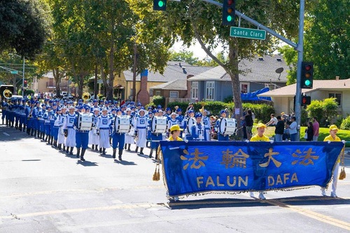 Image for article AS dan Kanada: Memperkenalkan Falun Gong ke Komunitas Lokal
