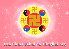 Image for article Fahui Tiongkok | Orang-Orang Mendambakan Buklet Falun Dafa 