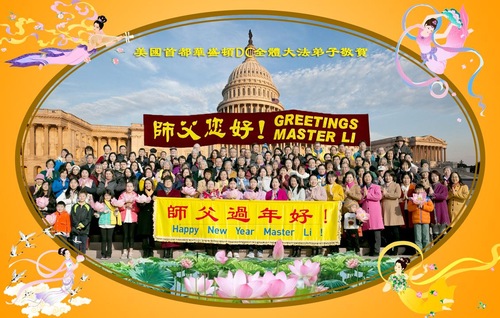 Image for article Ucapan Selamat Tahun Baru Imlek untuk Shifu Li dari 55 Negara