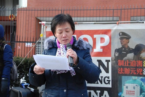 Image for article Toronto, Kanada: Rapat Umum Menyerukan Pembebasan Segera Praktisi Falun Gong yang Ditahan di Tiongkok