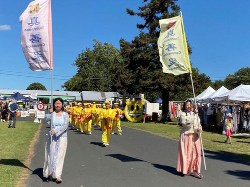 Image for article Selandia Baru: Praktisi Falun Dafa Diundang ke Pertunjukan Kumeu Tahunan di Auckland