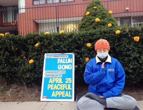 Image for article Toronto, Kanada: Praktisi Memperingati Permohonan Damai 25 April