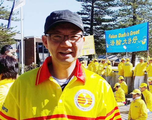 Image for article Australia: Presiden Komunitas Vietnam Mengirim Ucapan Selamat kepada Pencipta Falun Dafa