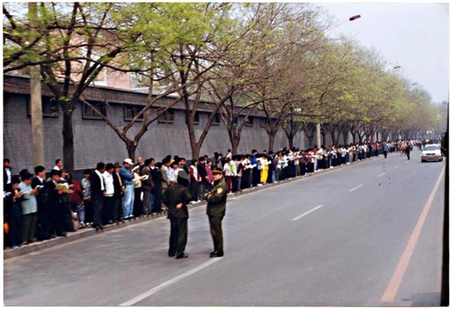 Image for article Memperingati 25 April: Perbandingan Sikap Terhadap Falun Gong di Kedua Sisi Selat Taiwan 