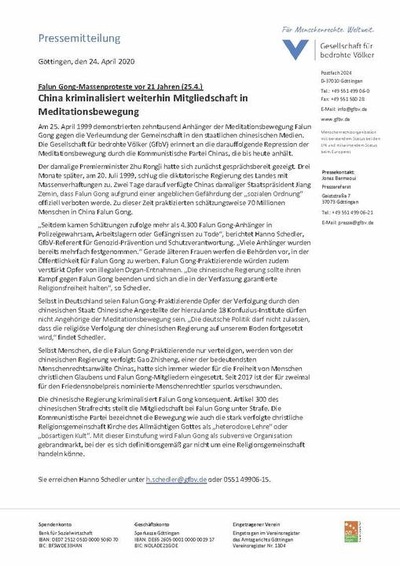 Image for article Organisasi HAM Jerman: PKT Harus Hentikan Penganiayaan terhadap Falun Gong