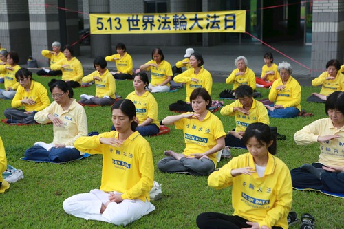 Image for article Taiwan: Praktisi Merayakan Hari Falun Dafa Sedunia di Yilan