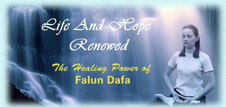 Image for article Penyakit Kronis yang Diderita Selama Sepuluh Tahun Lenyap dalam Dua Bulan setelah Berlatih Falun Gong 