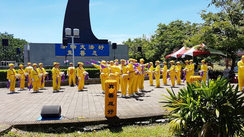 Image for article Taiwan: “Falun Dafa Adalah Aliran Energi Positif”