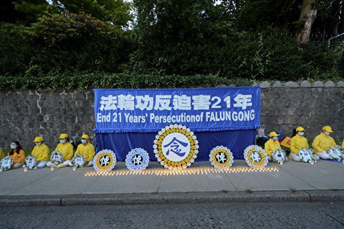 Image for article Kanada: Praktisi Falun Dafa di Vancouver Berkumpul di Luar Konsulat Tiongkok untuk Menandai 21 Tahun Penganiayaan