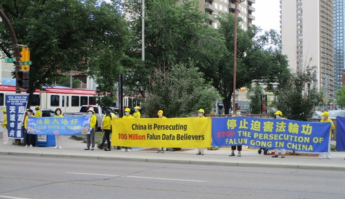 Image for article Calgary, Kanada: Rapat Umum Protes 21 Tahun Penganiayaan