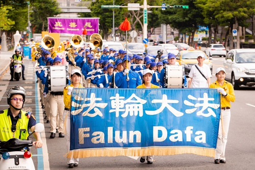 Image for article Taiwan: Praktisi Mengadakan Pawai Akbar Menandai 21 Tahun Perlawanan Damai