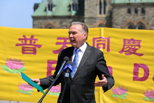 Image for article 606 Anggota Parlemen dari 30 Negara Menyerukan untuk Segera Mengakhiri Penganiayaan terhadap Falun Gong yang Telah Berlangsung Selama 21 Tahun