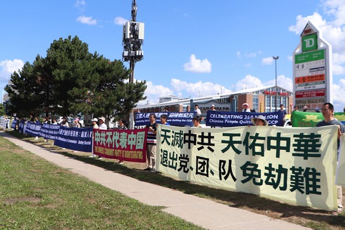 Image for article Toronto, Kanada: Parade dan Tur Mobil Mendukung Pengunduran Diri dari Partai Komunis Tiongkok
