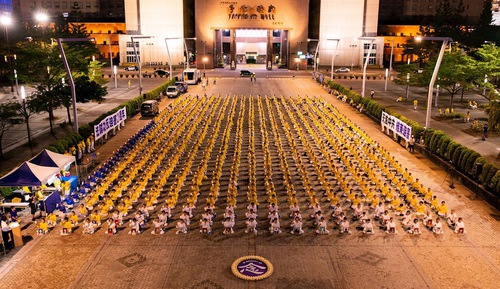 Image for article Taiwan: Para Pejabat Menghadiri Acara Nyala Lilin di Taipei untuk Mengenang Praktisi yang Meninggal Selama 21 Tahun Penganiayaan