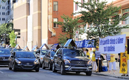 Image for article Montreal, Kanada: Tur Mobil Mengundang Orang untuk Mundur dari Partai Komunis Tiongkok