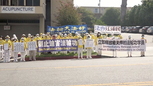 Image for article California: Praktisi Mengadakan Rapat Umum di Luar Konsulat Tiongkok untuk Memprotes Penganiayaan yang Semakin Intensif