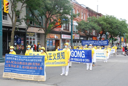 Image for article Kanada: Orang Tionghoa Mundur dari PKT Secara Terbuka pada Rapat Umum Toronto