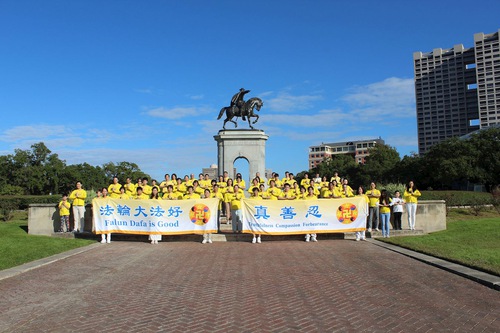 Image for article Praktisi Falun Gong di Houston Berterima Kasih Kepada Guru pada Hari Thanksgiving