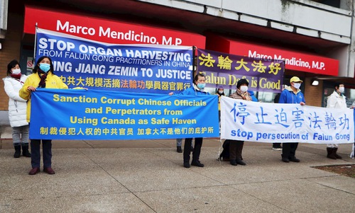 Image for article Kanada: Praktisi Falun Dafa Menyerukan Anggota Parlemen untuk Memberi Sanksi kepada Pejabat PKT yang Korup dan Pelaku Penganiayaan