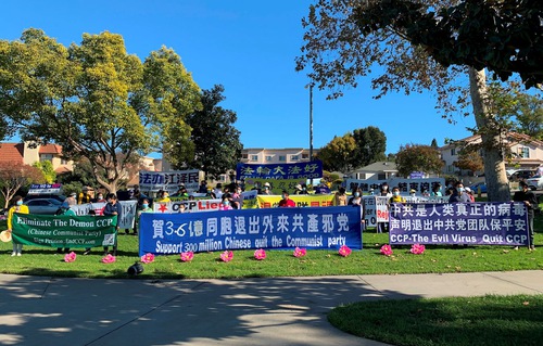 Image for article Berkumpul di Los Angeles Merayakan Rakyat Tiongkok Mundur dari PKT dan Mendukung Falun Gong