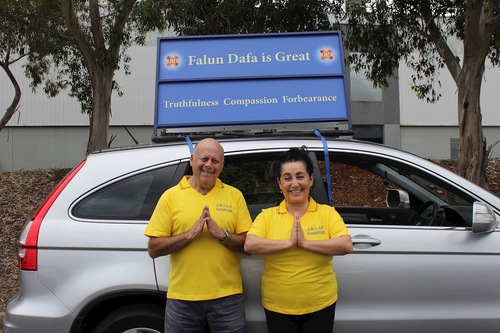 Image for article Praktisi Falun Dafa di Melbourne, Australia Mengucapkan Terima Kasih kepada Guru Li pada Perayaan Thanksgiving