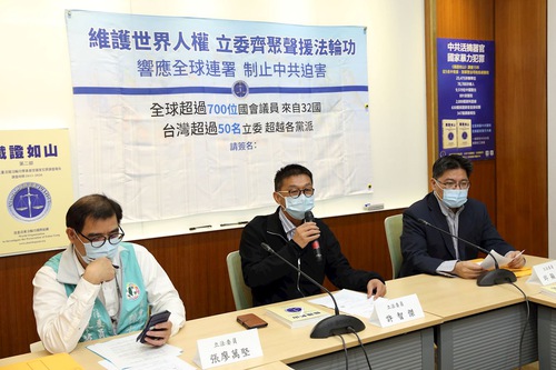 Image for article Taiwan: Legislator Mendukung Seruan Praktisi Falun Dafa untuk Mengakhiri Pengambilan Organ Paksa oleh PKT