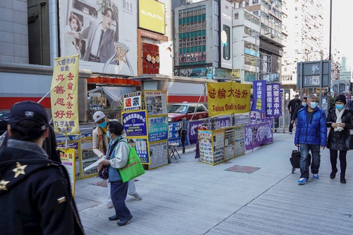Image for article Asosiasi Peduli Pemuda Pro-Komunis Dibubarkan di Hong Kong