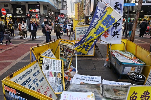 Image for article Hong Kong: Masyarakat Mengecam Sabotase PKT dan Vandalisme Stan Falun Dafa