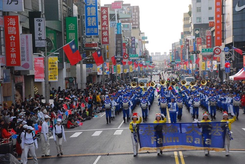 Image for article Chiayi, Taiwan: Tian Guo Marching Band Disambut di Parade Festival Band Internasional