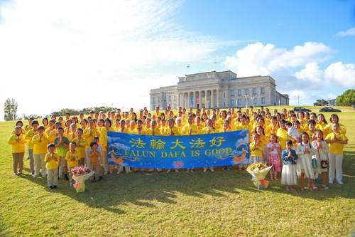 Image for article Selandia Baru: Praktisi Mengucapkan Selamat Tahun Baru kepada Guru Li, Mengungkapkan Terima Kasih Kepada Falun Dafa