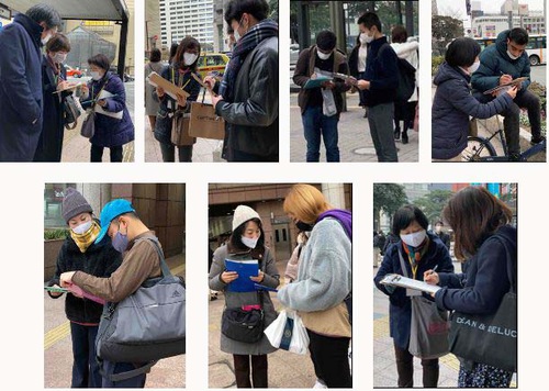Image for article Jepang: Praktisi Falun Dafa Mengadakan Kegiatan untuk Mengungkap Penganiayaan PKT