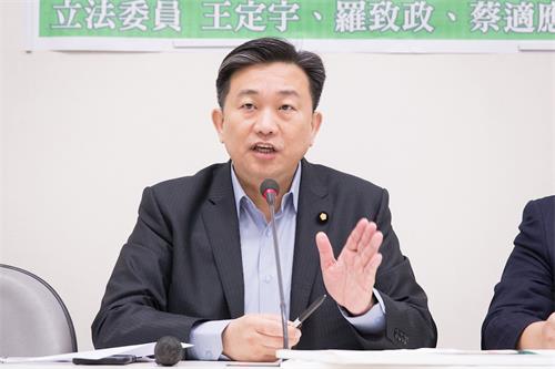 Image for article Taiwan: Pejabat dan Cendekiawan Terpilih Mengutuk Serangan Pro-PKT terhadap Falun Dafa di Hong Kong